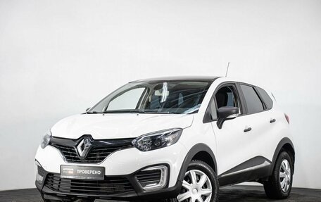 Renault Kaptur I рестайлинг, 2018 год, 1 287 000 рублей, 1 фотография