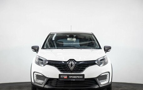 Renault Kaptur I рестайлинг, 2018 год, 1 287 000 рублей, 2 фотография