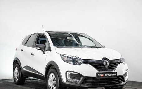 Renault Kaptur I рестайлинг, 2018 год, 1 287 000 рублей, 3 фотография