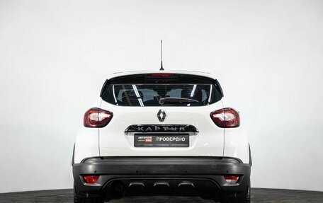 Renault Kaptur I рестайлинг, 2018 год, 1 287 000 рублей, 5 фотография