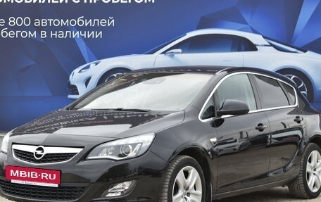 Opel Astra J, 2010 год, 750 000 рублей, 7 фотография
