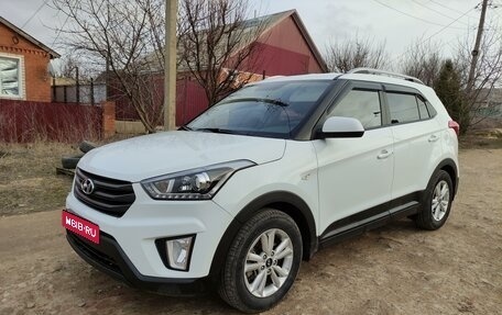 Hyundai Creta I рестайлинг, 2017 год, 1 930 000 рублей, 1 фотография