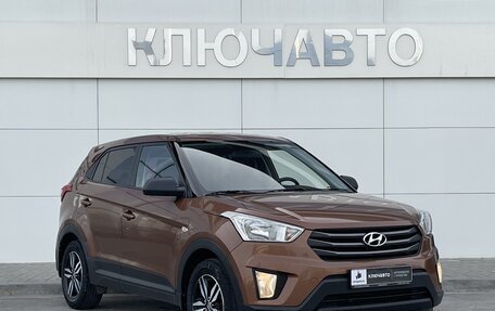 Hyundai Creta I рестайлинг, 2016 год, 1 519 000 рублей, 3 фотография
