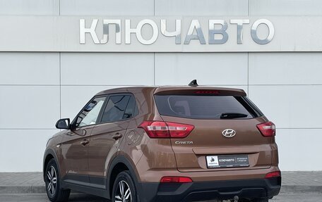 Hyundai Creta I рестайлинг, 2016 год, 1 519 000 рублей, 6 фотография