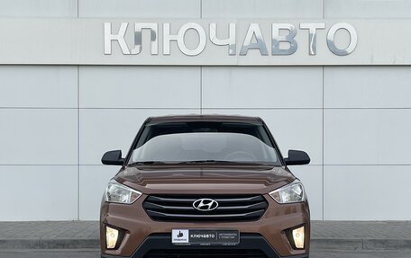 Hyundai Creta I рестайлинг, 2016 год, 1 519 000 рублей, 2 фотография