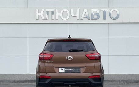 Hyundai Creta I рестайлинг, 2016 год, 1 519 000 рублей, 5 фотография