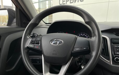 Hyundai Creta I рестайлинг, 2016 год, 1 519 000 рублей, 13 фотография