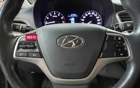 Hyundai Solaris II рестайлинг, 2017 год, 1 399 000 рублей, 12 фотография