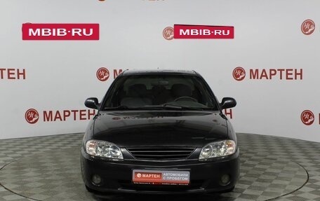 KIA Spectra II (LD), 2007 год, 360 000 рублей, 2 фотография