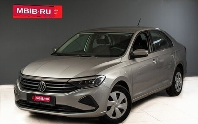 Volkswagen Polo VI (EU Market), 2021 год, 1 826 932 рублей, 1 фотография