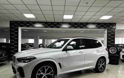 BMW X5, 2022 год, 9 100 000 рублей, 1 фотография