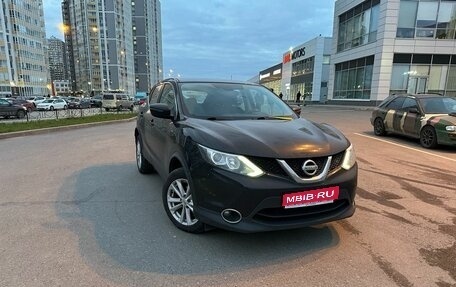 Nissan Qashqai, 2017 год, 1 829 000 рублей, 1 фотография