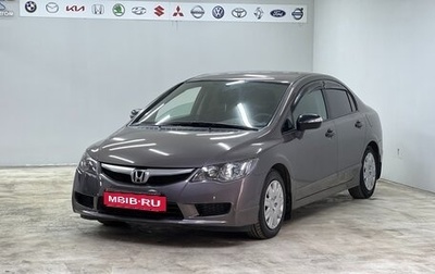 Honda Civic VIII, 2011 год, 850 000 рублей, 1 фотография