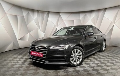 Audi A6, 2018 год, 2 595 700 рублей, 1 фотография