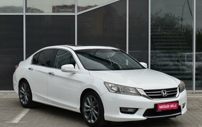 Honda Accord IX рестайлинг, 2013 год, 1 600 000 рублей, 1 фотография