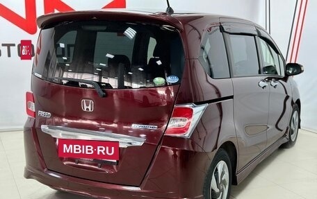 Honda Freed I, 2015 год, 1 249 000 рублей, 3 фотография