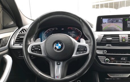 BMW X4, 2021 год, 6 900 000 рублей, 22 фотография