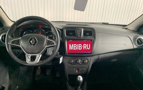 Renault Sandero II рестайлинг, 2018 год, 1 299 000 рублей, 9 фотография