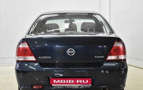 Nissan Almera Classic, 2008 год, 395 000 рублей, 3 фотография