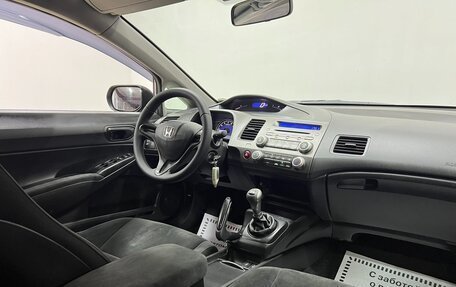 Honda Civic VIII, 2011 год, 850 000 рублей, 6 фотография