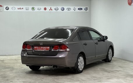 Honda Civic VIII, 2011 год, 850 000 рублей, 2 фотография