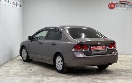 Honda Civic VIII, 2011 год, 850 000 рублей, 4 фотография