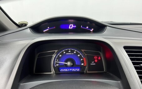 Honda Civic VIII, 2011 год, 850 000 рублей, 14 фотография