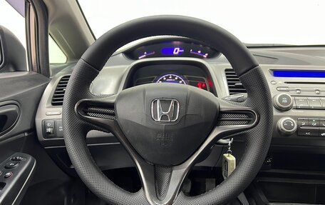 Honda Civic VIII, 2011 год, 850 000 рублей, 10 фотография