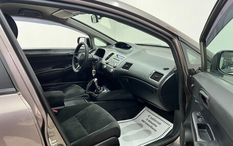 Honda Civic VIII, 2011 год, 850 000 рублей, 16 фотография