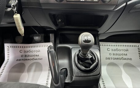 Honda Civic VIII, 2011 год, 850 000 рублей, 12 фотография