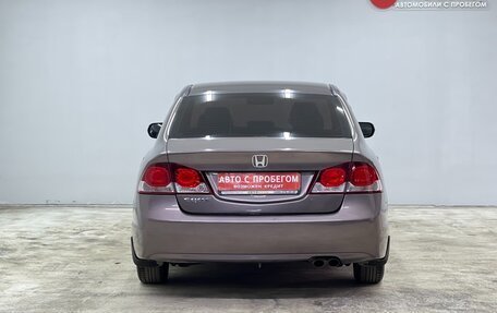 Honda Civic VIII, 2011 год, 850 000 рублей, 20 фотография