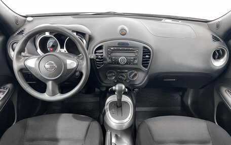 Nissan Juke II, 2014 год, 1 309 000 рублей, 11 фотография