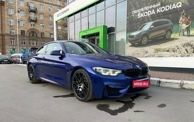 BMW M4, 2018 год, 5 700 000 рублей, 1 фотография