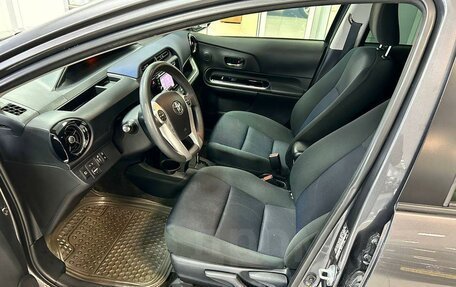 Toyota Prius IV XW50, 2017 год, 1 649 000 рублей, 9 фотография