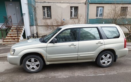 Subaru Forester, 2004 год, 650 000 рублей, 2 фотография