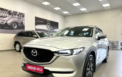 Mazda CX-5 II, 2018 год, 3 275 000 рублей, 1 фотография