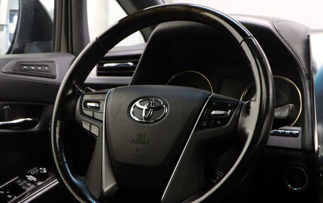 Toyota Alphard III, 2018 год, 4 997 000 рублей, 17 фотография