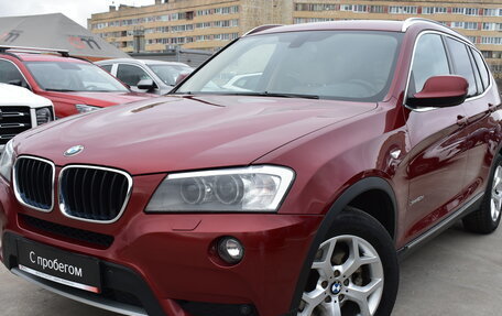 BMW X3, 2013 год, 1 949 000 рублей, 3 фотография