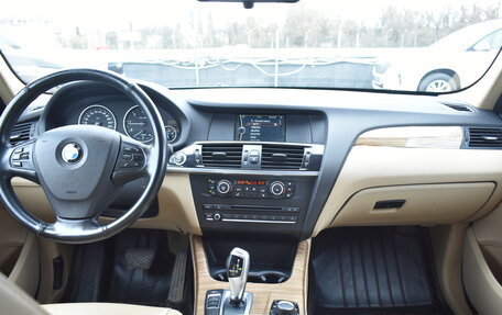 BMW X3, 2013 год, 1 949 000 рублей, 7 фотография