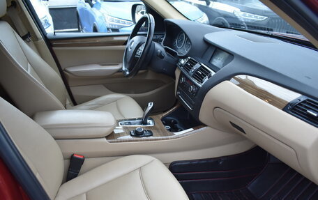 BMW X3, 2013 год, 1 949 000 рублей, 11 фотография