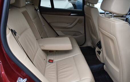 BMW X3, 2013 год, 1 949 000 рублей, 12 фотография