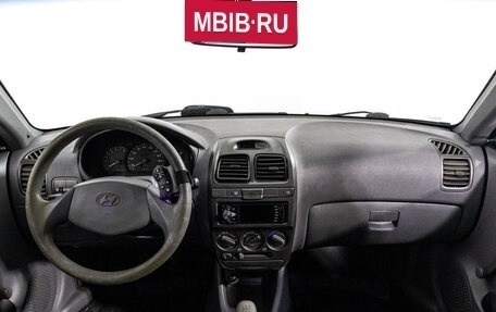 Hyundai Accent II, 2005 год, 369 789 рублей, 3 фотография