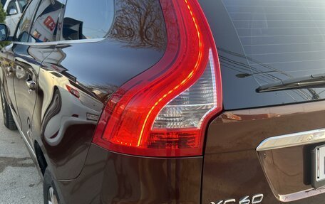 Volvo XC60 II, 2014 год, 2 600 000 рублей, 7 фотография