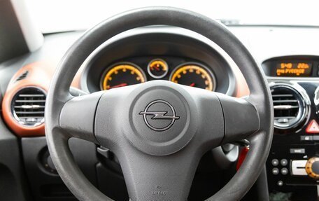 Opel Corsa D, 2008 год, 658 000 рублей, 15 фотография