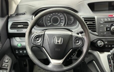 Honda CR-V IV, 2013 год, 1 999 000 рублей, 7 фотография