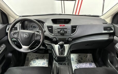 Honda CR-V IV, 2013 год, 1 999 000 рублей, 6 фотография