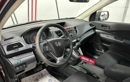 Honda CR-V IV, 2013 год, 1 999 000 рублей, 5 фотография