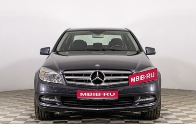 Mercedes-Benz C-Класс, 2010 год, 1 479 789 рублей, 1 фотография