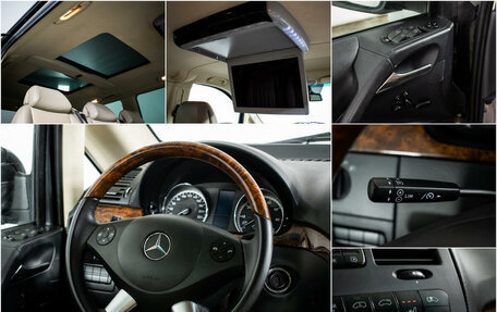 Mercedes-Benz Viano, 2012 год, 2 399 000 рублей, 14 фотография