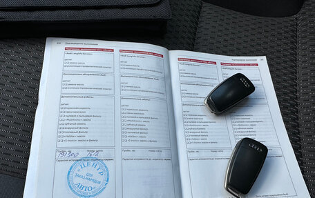 Audi A3, 2012 год, 930 000 рублей, 13 фотография